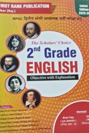 First Rank 2nd Second Grade English Objective With Explanation Topic Wise 2025 Editon By S S Mahla (Shivraj Sir) For RPSC 2nd Grade Exam By First Rank Publication